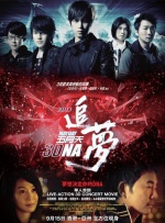 免费一级在线观看