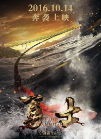 免费一级在线观看
